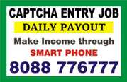 Tips to make income through Mobile by Part Time 5060
