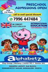 Alphabetz International Preschool Ramamurthy Nagar | 